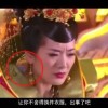 天齐网首页正版保真和值
